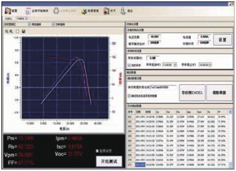 IT9380-obrazek.png